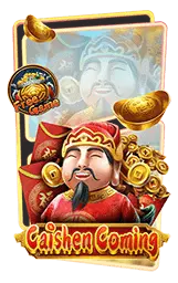 เกมแนะนำ ballhub